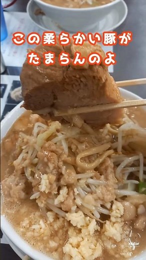 [Ramen Tomijiro Kasama Tomobe Branch] Jiro-style ramen that's perfect even for first-timers!