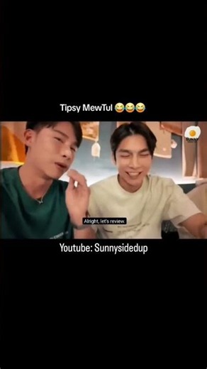 They are an adorable couple 💕💕 #mewtul#mewsuppasit#tulpakorn#alwaysmew#mewlions#love#cute#couple#yt