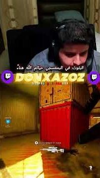 Return to COD 16 Modern One #mw #callofduty #cod #class #cod #cdl #rank #gaming #cod16