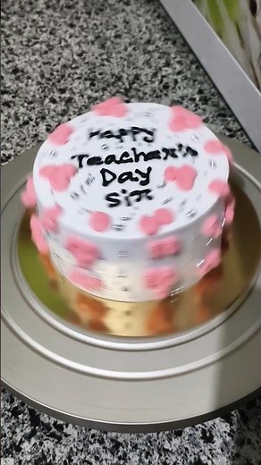 teacher day cake 🎂🍰|| cake design ideas #cake #cakedesign