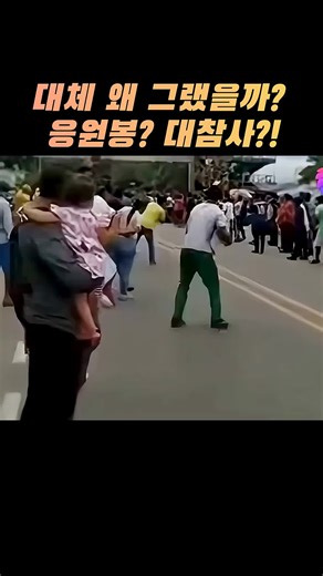 Unlocking Success Through Colorful Art in Social Media Marketing