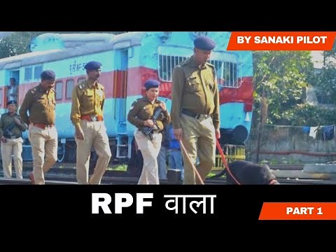 Life of RPF Constable Part 1