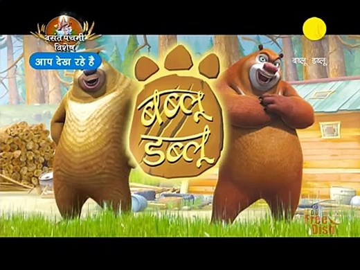 Babloo Dabloo Hindi Cartoon 3 March2017