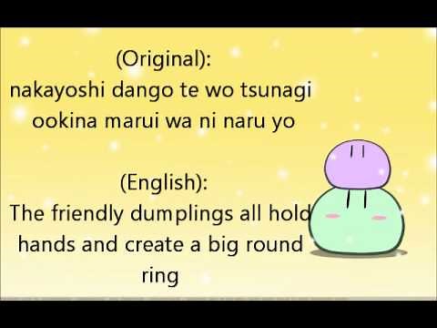 Dango Daikazoku English Lyrics