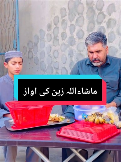 #fanilyvlogging #villagelife #desifamily #villagelife #happypunjabifamily