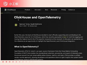 ClickHouse和OpenTelemetry构建一套性能日志观测平台