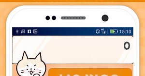 Download and run cute calculator on PC & Mac (Emulator)