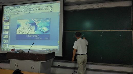 大学计算机专业课程—计算机网络原理--第25讲：传输层（也称运输层）--传输层概述