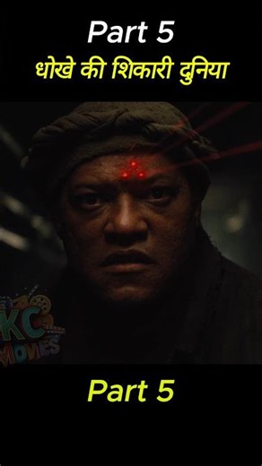 Trust No One | शिकारियों का धोकेबाज #shorts #movie #hollywoodmovie #shortsfeed #jungle #alien