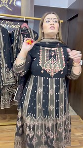 Design machine suits on Reels