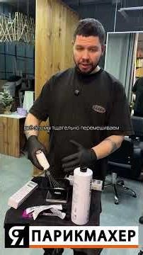 What should I do if after toning or dyeing my hair the COLOR HAS BECOME WARM?