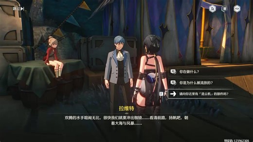 [无UID无水印CC字幕] (193)