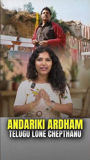 JEE, EAMCET & Pre-Finals: Study Smart and Score 450+ Marks Easily 🚀