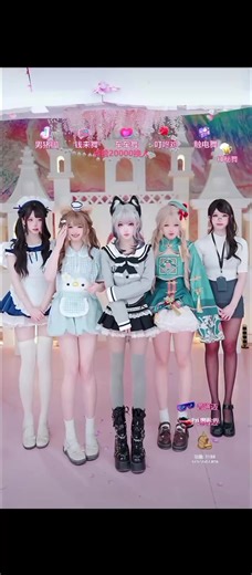 Mie Mie vs Lubi: Heart NPC Dance Live Showdown