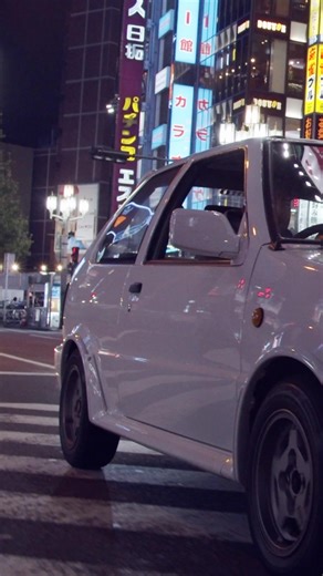 Explore the Vibrant Nightlife of Tokyo
