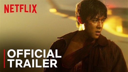 'Ziam' - Tráiler Oficial Subtitulado