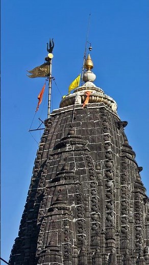 त्र्यंबकेश्वर ज्योतिर्लिंग | Trimbakeshwar Temple - The Sacred Jyotirlinga of Nashik #jyotirling