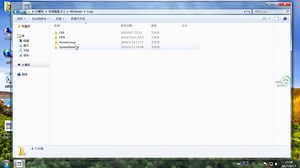 Windows 7如何安全删除C盘中无用的文件？_1080p(7229470)