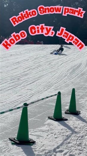 Winter Fun in Japan – Discover Rokko Snow Park Near Kobe and Osaka