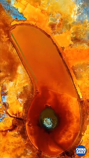 60K views · 419 shares | #DroneChina Aiken lake lies close to the town of Mangya in Qinghai province. Because of sulfur, the hot spring fissure is multi-colored and so named, "Demon's Eye". | China Daily | Facebook