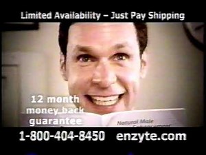 Spike TV July 22 2004 commercial break