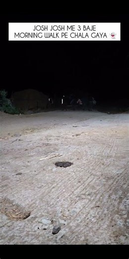 morning walk 😂🤣 #shortvideo #reels #fyp #explore