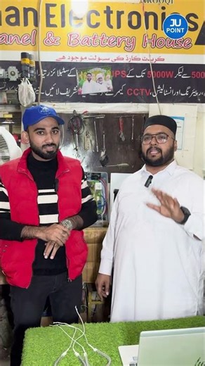 Cheapest Solar Heater in Pakistan ☀️ | Factory Price | #JUPoint #Shorts