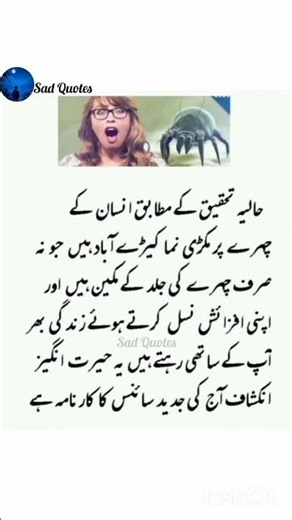 "3 Powerful Quotes That Will Inspire You & Towards Success!#Thoughts Life #Motivation#Life Lessons