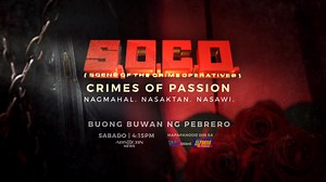 21K views · 291 reactions | MALAPIT NANG MAGSIMULA ANG #SOCO! Manatiling nakatutok sa ABS-CBN, mga Kapamilya. | ABS-CBN SOCO | Facebook