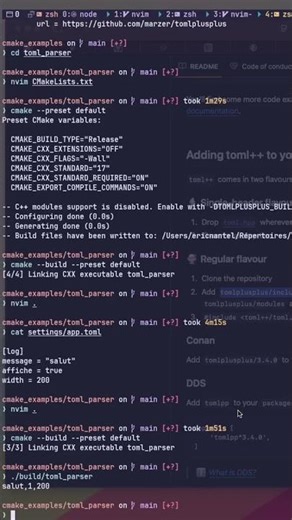 TOML un format moderne pour vos paramètres d’application #toml #parser #cmake #cplusplus #fr