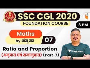 8:00 PM - SSC CGL 2020-21 | Maths by Dhasu Sir | Ratio and Proportion (Part-7)