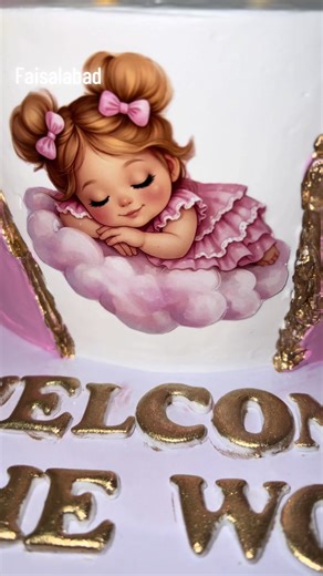 Customized Cakes for Newborn Babies in Faisalabad