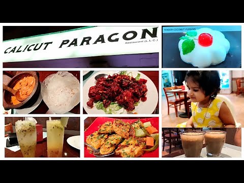 Calicut Paragon restaurant Karama, Dubai review