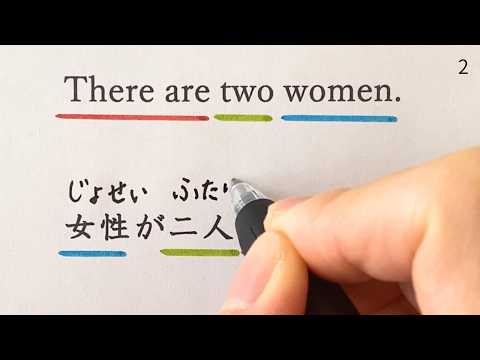 Learn 50 Common Kanji & Japanese Phrases for Daily Life