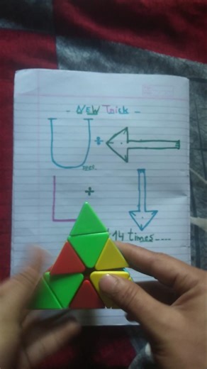 how to solve a Rubik's cube new trick 3×3 #shortvideo #viral #shorts