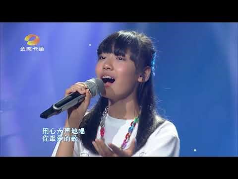 predebut NINGNING singing《Father 爸爸》on Let's SIng Kid 2015