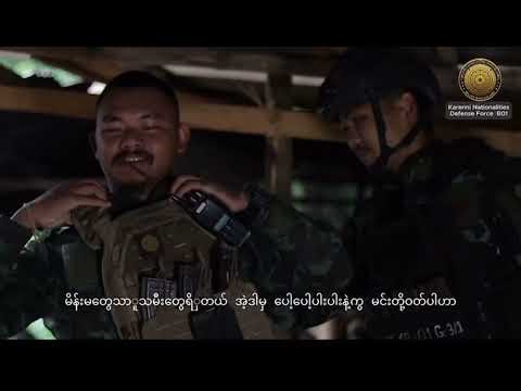 KNDF new movie 2025 ( karenni Kayah state ) .