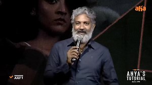 5.2K views · 138 reactions | "Horror ante naaku bayam, kani for the talented young women cast and crew of Anya’s Tutorial, will watch the series" - S.S. Rajamouli SS Rajamouli ▶️ https://youtu.be/2eHNhBhr3Vs #AnyasTutorialOnAHA Screaming from July 1st!! #ReginaCassandra #Nivedhithaa_Sat #PallaviGangireddy #Soumya Arka Mediaworks #ShobuYarlagadda | aha Video | Facebook