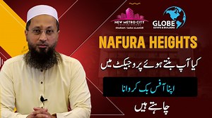 30 reactions · 17 comments | Nafura Heights Site Visit and Latest...