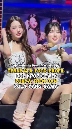 Turns Out Female K-Pop Idol Profile Pictures Follow the Same Trends and Patterns