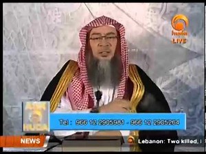 Ask Huda KSA Mar 15th 2014