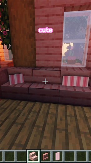 Pillows In Vanilla Minecraft!?#minecraft #minecraftshorts #minecraftbuilding #minecrafttutorial