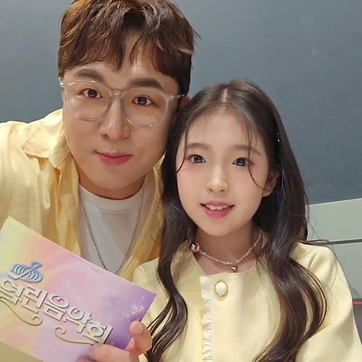 꺄ㅎㅎ 아이유하! 김유하! 배우로도 데뷔~