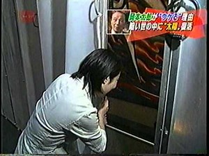 「芸術は爆発だ！」「何だ、これは！」　岡本太郎は何者？　2/2