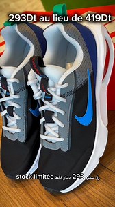 Découvre la nouvelle collection Nike pour homme, femme & enfant 👟 Les modèles iconiques Air Force, Air Max, Court Vision et bien plus t’attendent chez Sport One, en boutique et sur www.sport1-tn.com ✨ 👉 Les meilleurs prix en Tunisie sont ici ! | Sport1Officielle