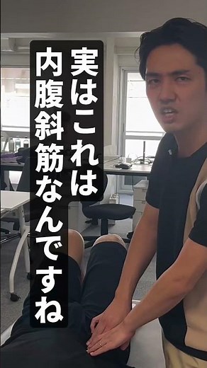 【効果絶大】コアトレーニングのやり方を理学療法士が解説！