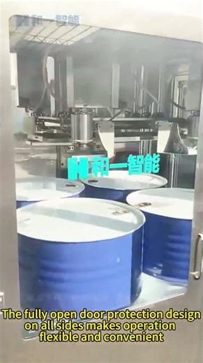 200L Small-mouth Automatic Filling Machine ⚙️