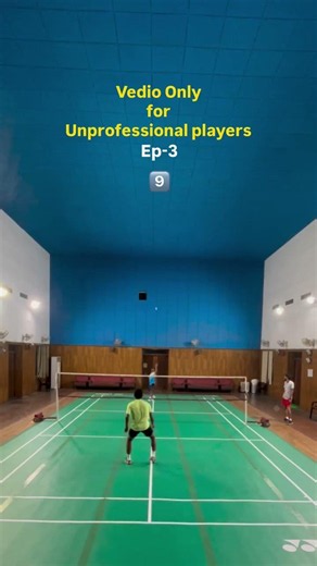 Ep-3 lerning for beginners ….box game 😎🏸