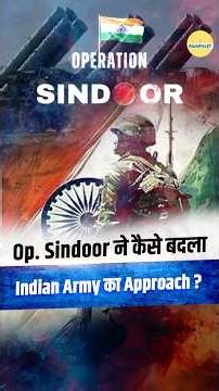 Operation Sindoor के बाद बदल गई India की War Doctrine | Drone Army, S-400 & AI Warfare Revolution