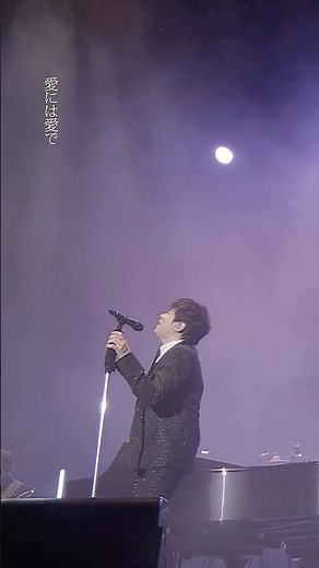 SAY YES (ASKA featuring DAVID FOSTER PREMIUM CONCERT 2023) #ASKA #live #music #音楽 #ライブ